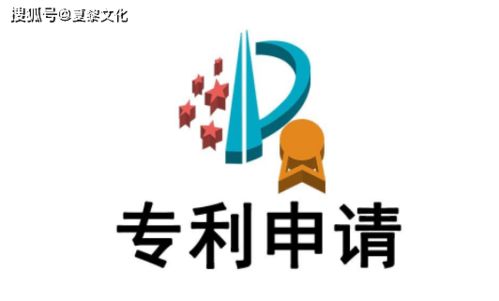 個(gè)人擁有專(zhuān)利的意義與申請(qǐng)及轉(zhuǎn)讓途徑