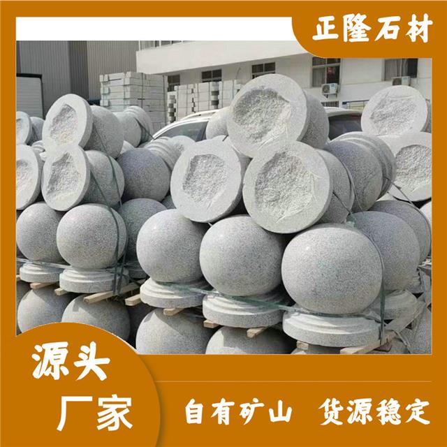 603芝麻白 地鋪藝術(shù)的瑰寶，天然石材的色彩與安全探究